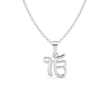 Silver Ek Onkar Religious Men Pendant Necklace with Chain or without Chain